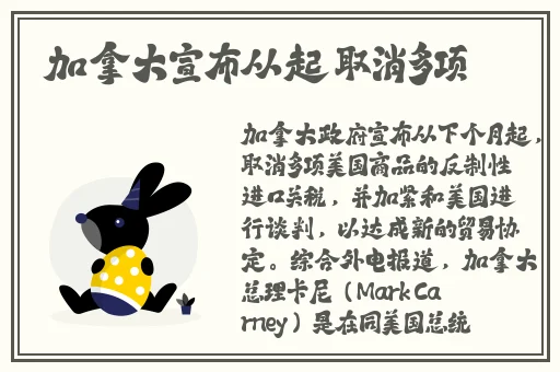 404禁止下载软件