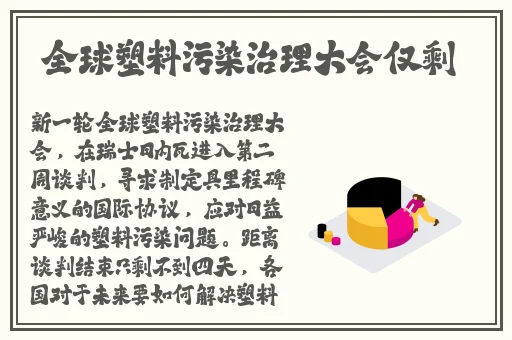 7x7x7x7x7任意槽水蜜桃